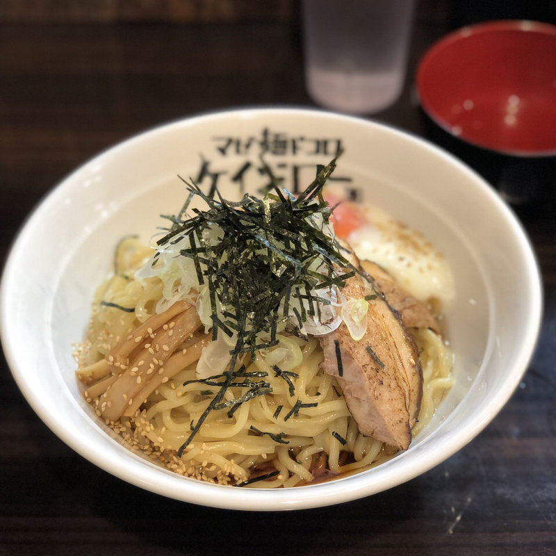 まぜ麺(マゼ麺ドコロ ケイジロー )