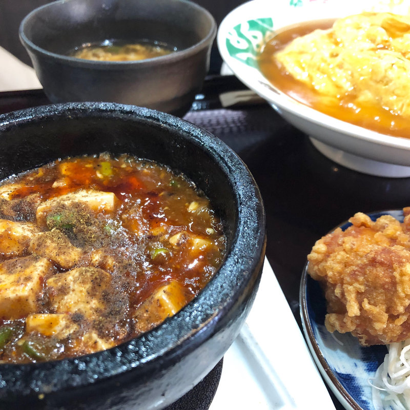 天津飯セット(四川麻婆 天天酒家 谷町店)