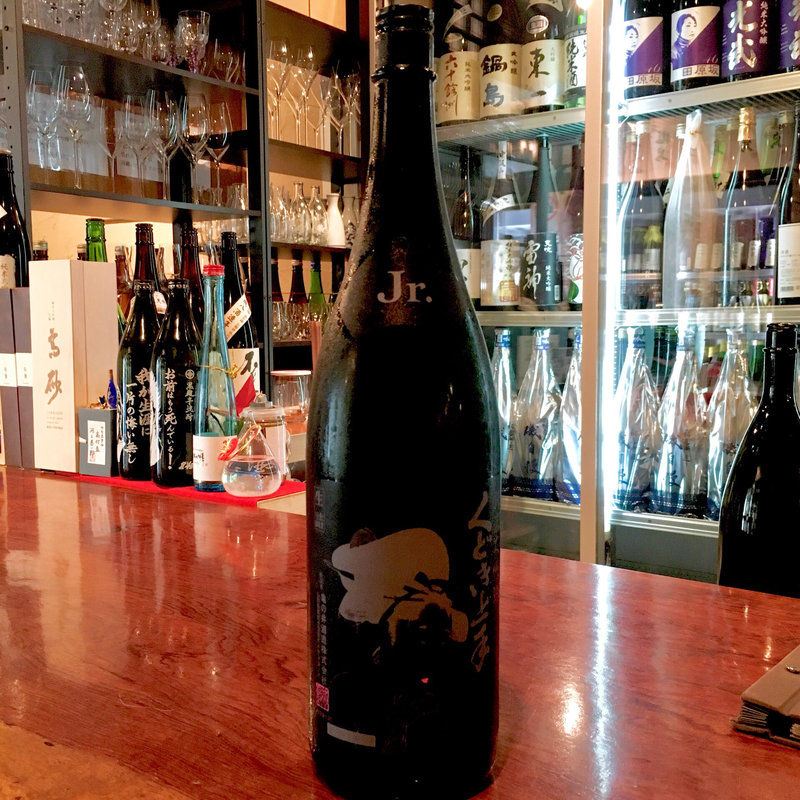 くどき上手 Jr.Black Beauty 純米大吟醸 H30BY  (酒峰)