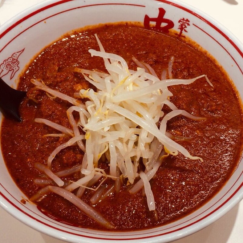 北極ラーメン(蒙古タンメン中本 横浜店)