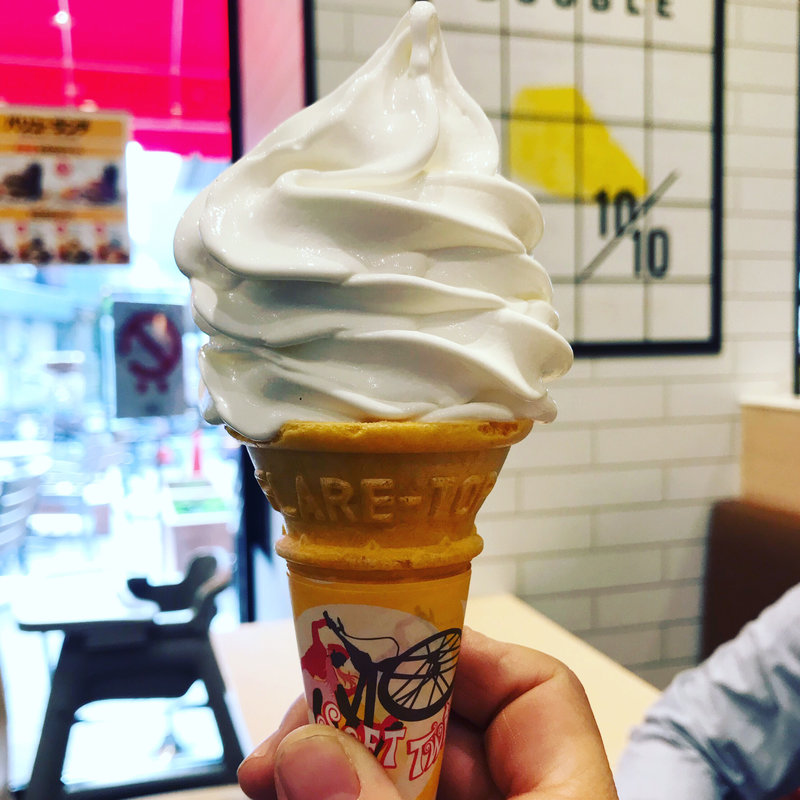 マックツイスト(マクドナルド)