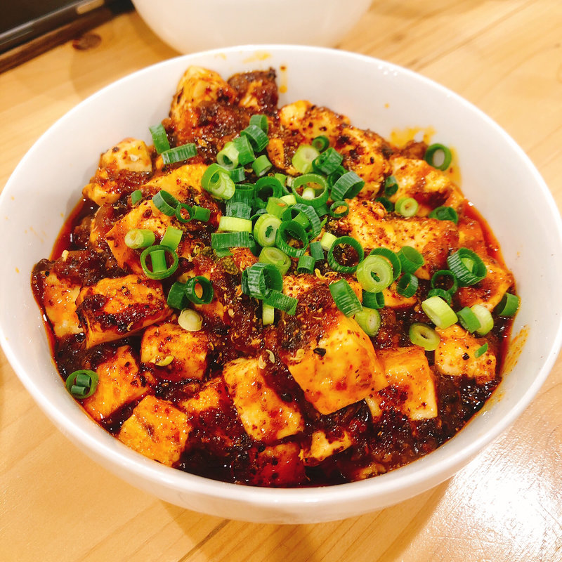 痺れる麻婆豆腐(ここから)