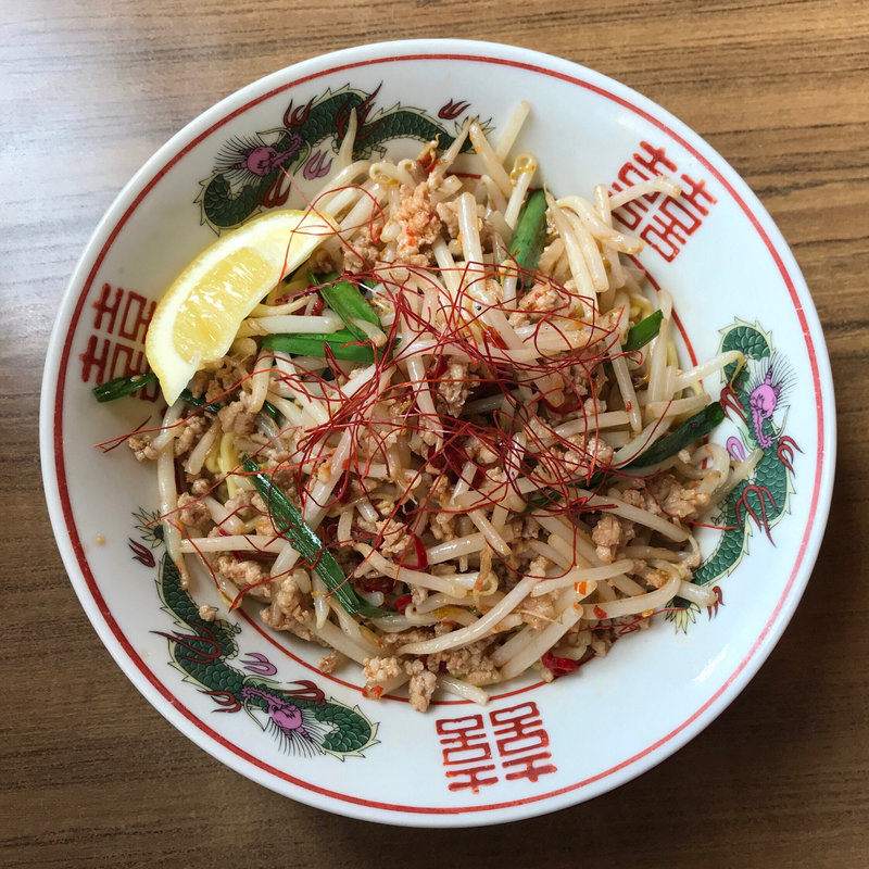 皿台湾(まよさわ)