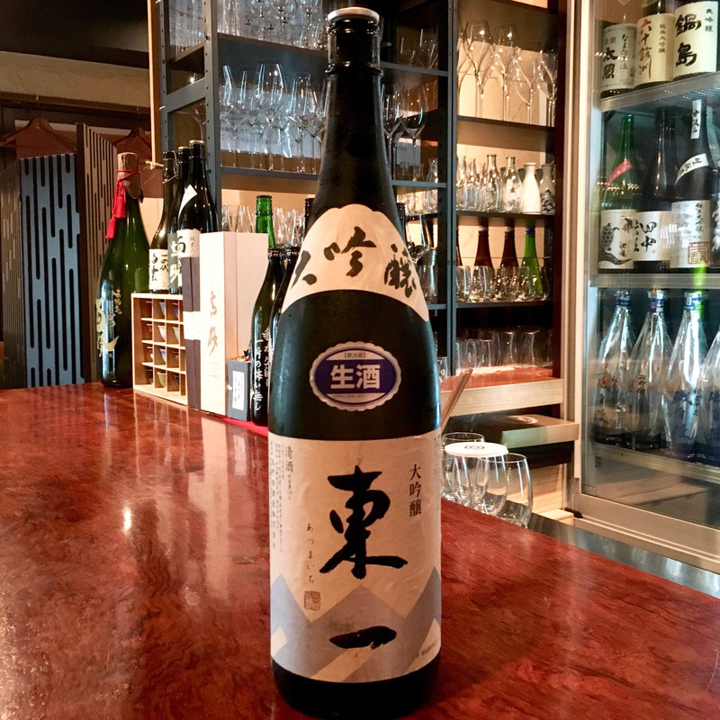 東一 大吟醸 生原酒(酒峰)