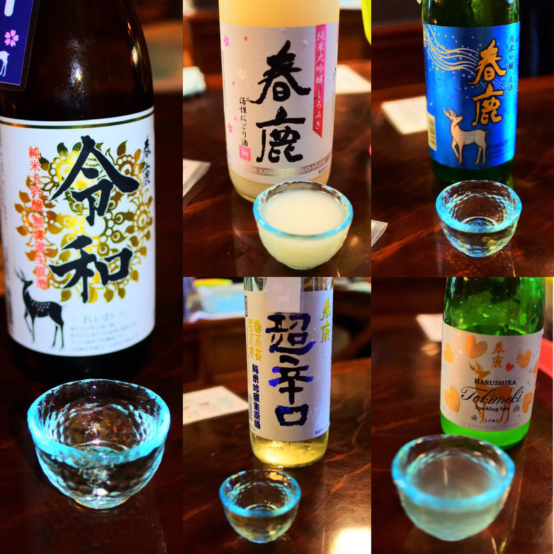 利き酒(今西清兵衛商店 （春鹿）)