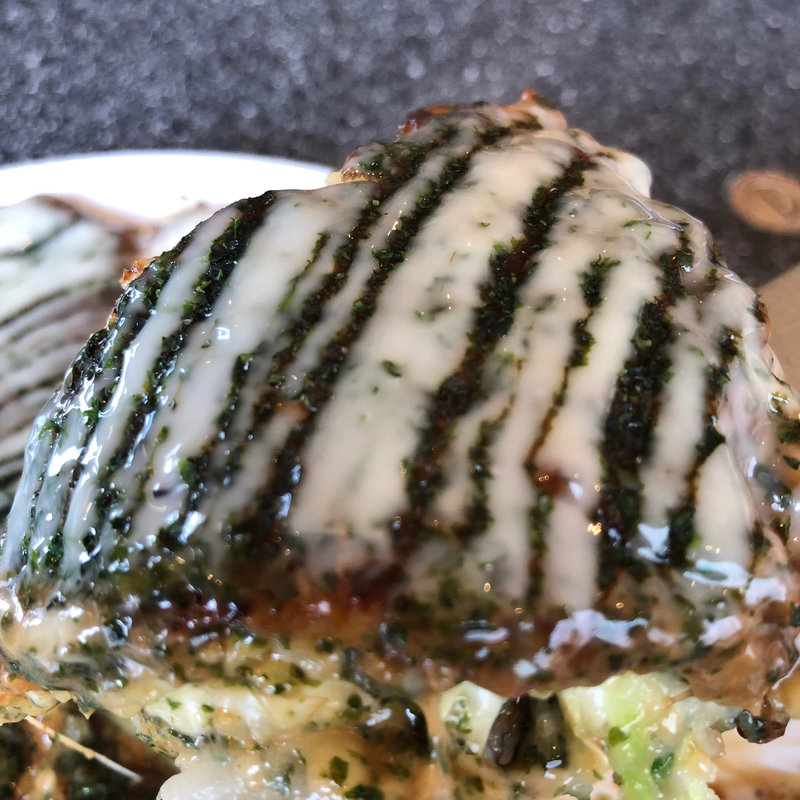 大葉チーズ(一番星 若宮店)