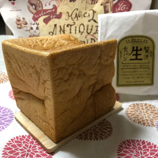 贅沢生食パン 1斤(ハートブレッド アンティーク イオンモール伊丹店)