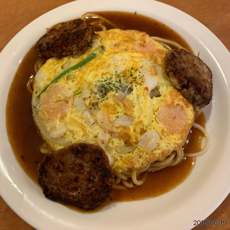 デラックス(GOOD DAY)