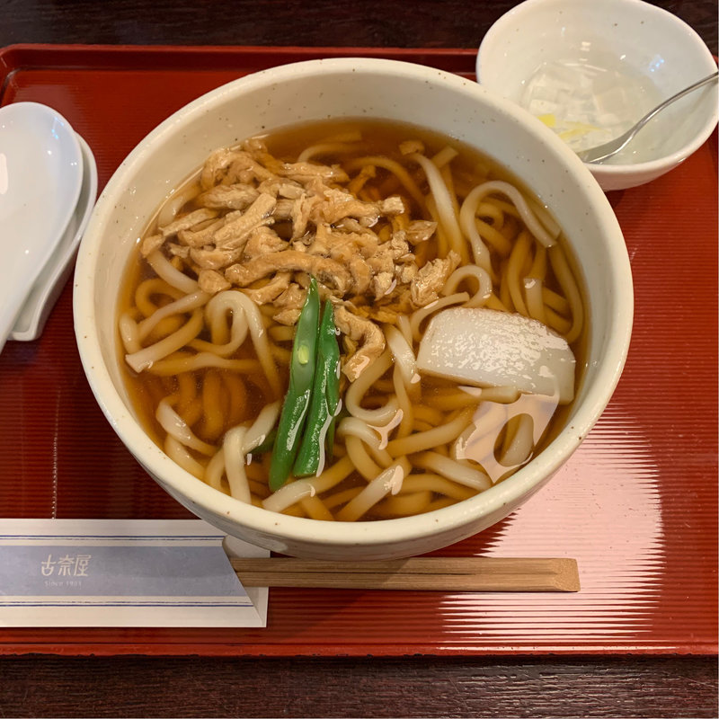 きざみ揚げうどん(古奈屋)