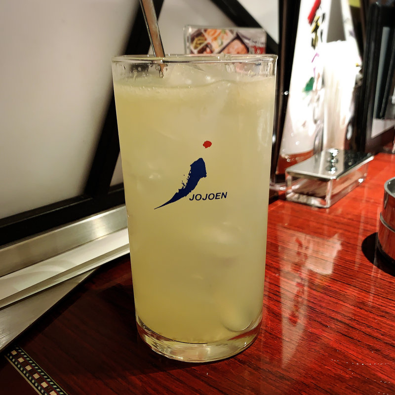 グレープフルーツサワー(叙々苑 中目黒店)