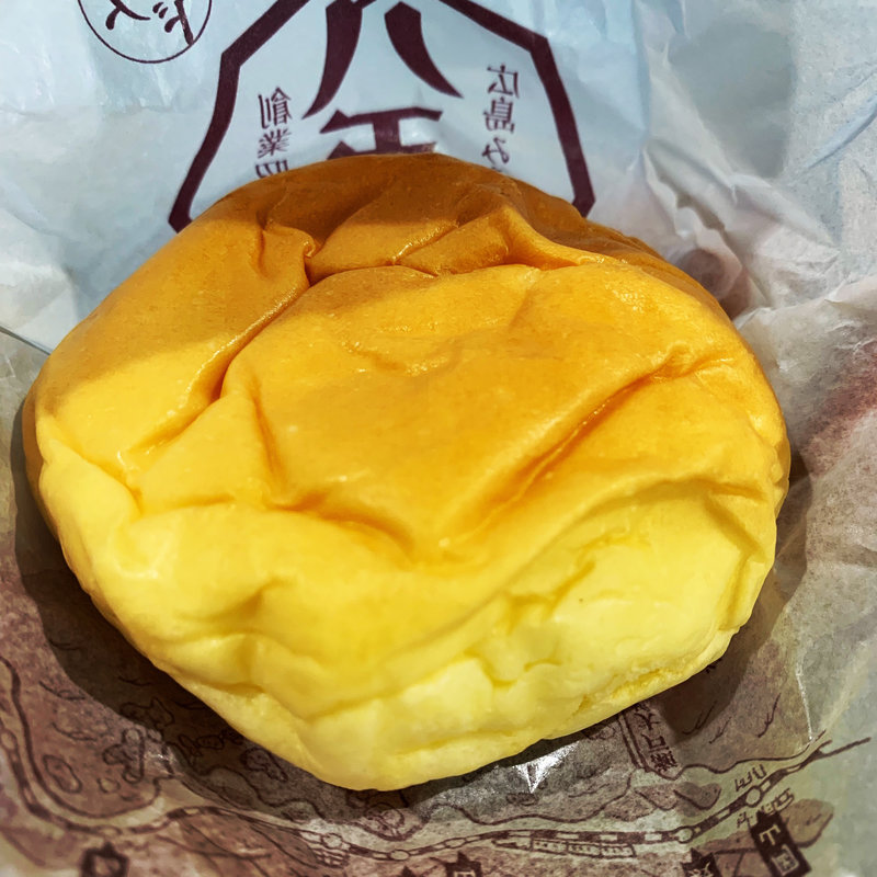 クリームパン(八天堂 新宿伊勢丹)