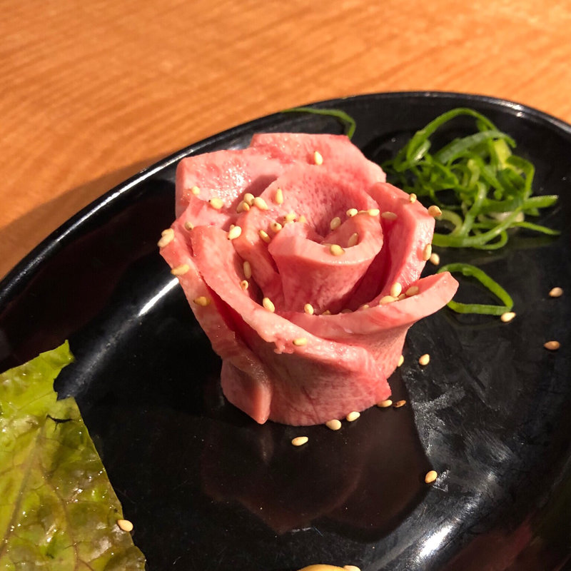 生タン(炭火焼肉七輪 伊丹店)