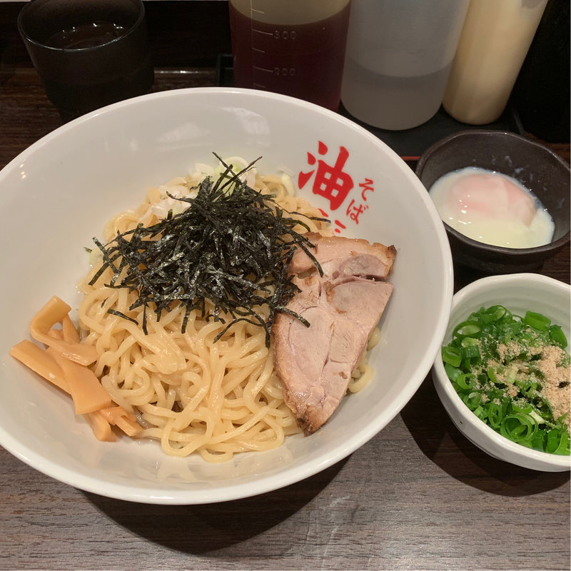 油そば＋一ニ三セット(油そば　一二三 )