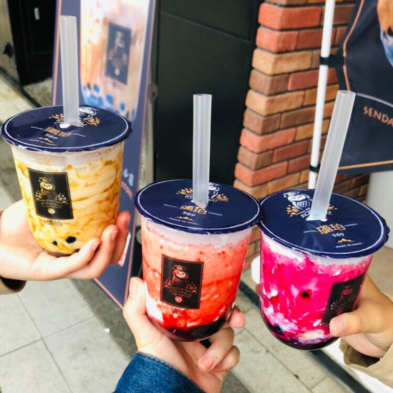 イチゴミルク(琥珀 （こはく）)