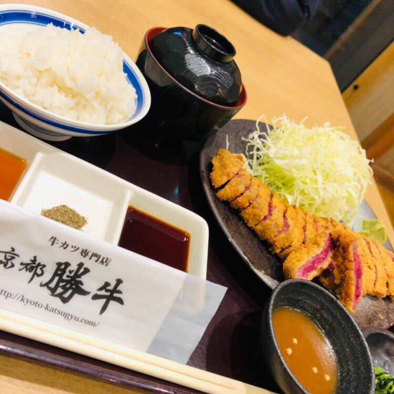 (京都 勝牛 仙台一番町)