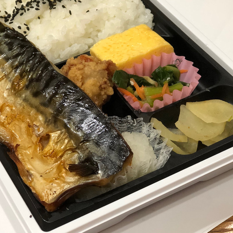 さば塩焼き弁当(ほっともっと 長野稲田店 （Hotto Motto）)
