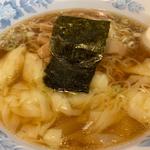 ワンタン麺(十八 )