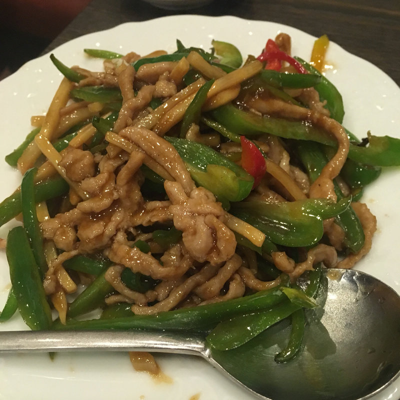 青椒肉絲(新錦江)