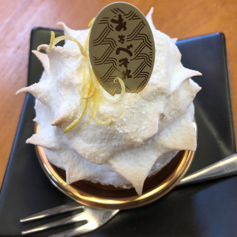 レモンパイ(おたべ 本館 )