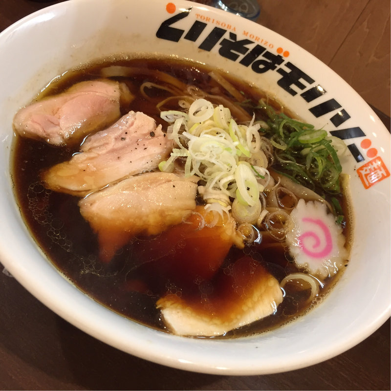 とりそば(ラーメンモリゾー（旧 とりそばモリゾー）)