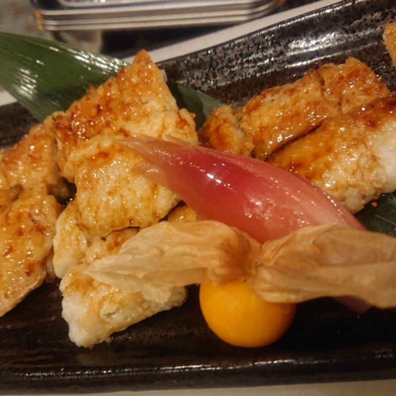 鱧の炭火焼き(燈火)