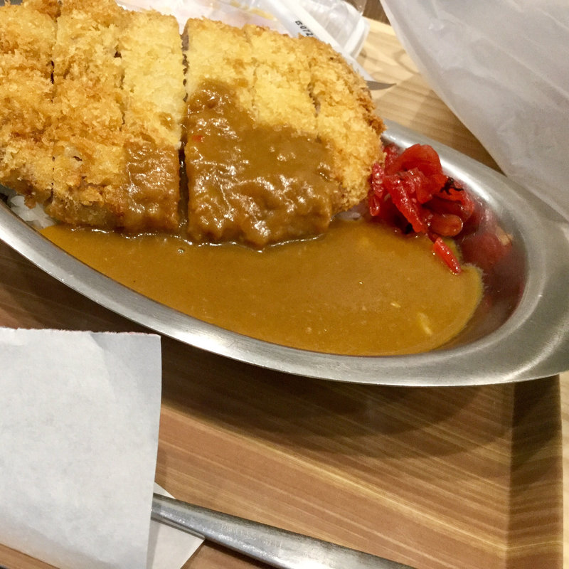 カツカレー(サウスと花子)