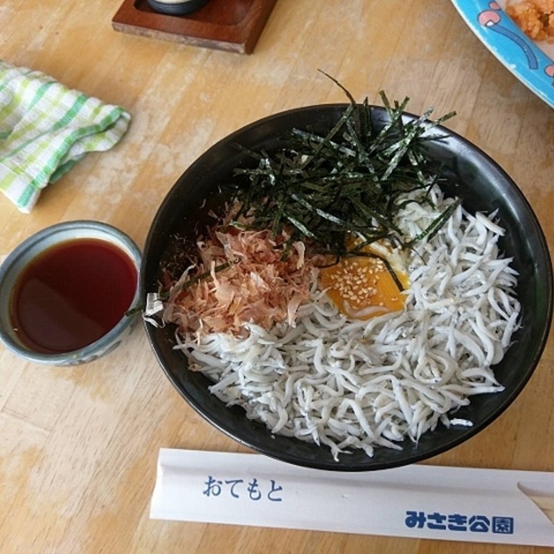 しらす丼(みさきキッチン )