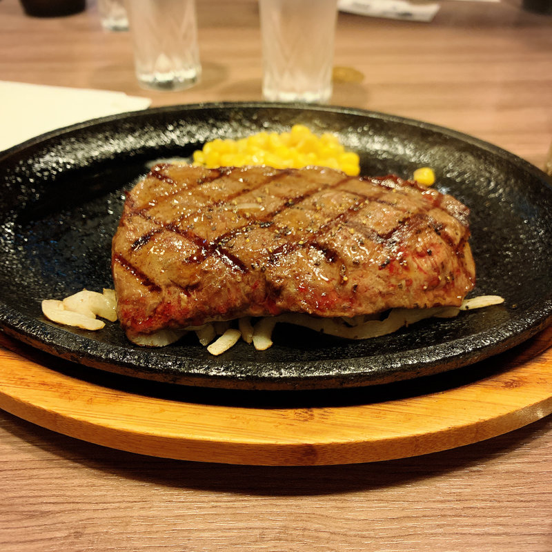 絶品 赤身肉（200g）(ステーキヒカル)