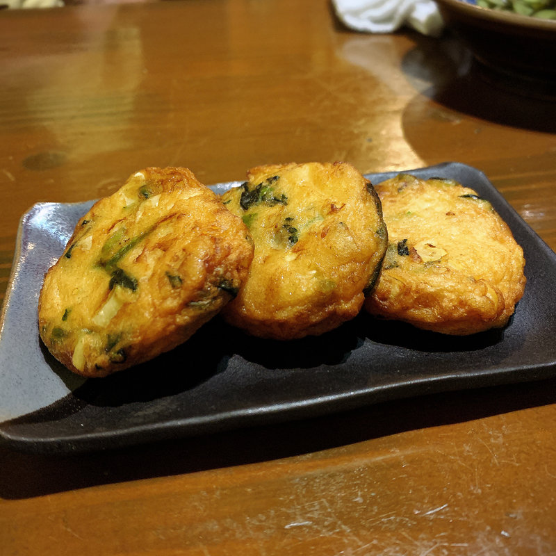 さつま揚げ(旬菜処びいどろ)