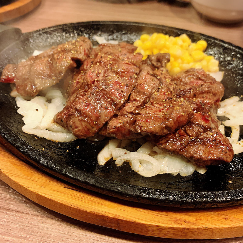 カットステーキ（250g）(ステーキヒカル)