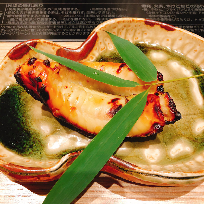 ふぐの西京焼き(ふぐ武 （あざぶふぐたけ）)