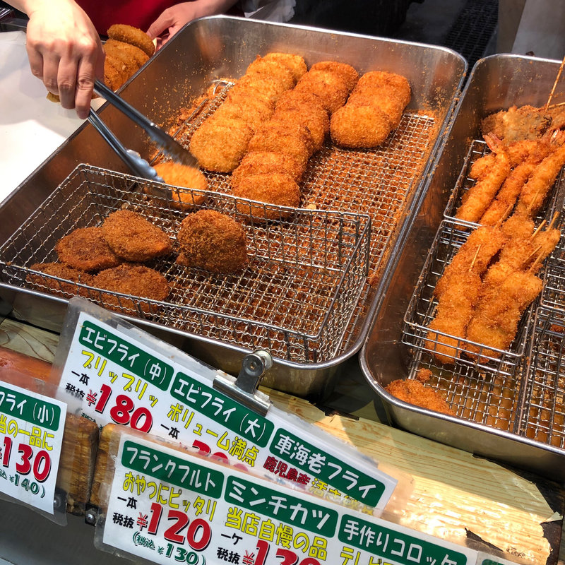 コロッケ(肉のやまじん)