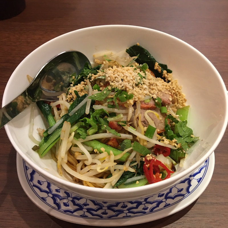 バミーヘーンムーデン(チャオタイ 渋谷道玄坂店)