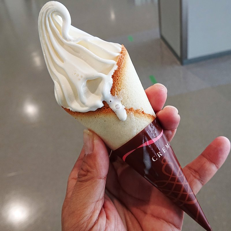 クレミア(アプローズ ゲートショップ)