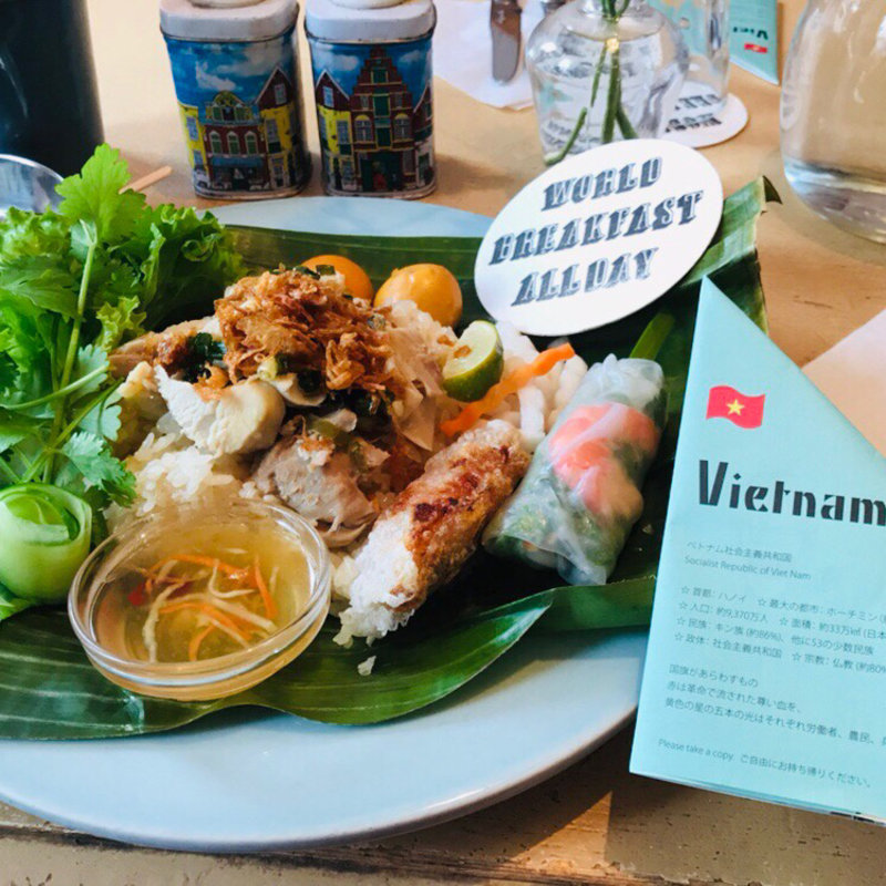 ベトナムの朝ごはん(WORLD BREAKFAST ALLDAY 外苑前)