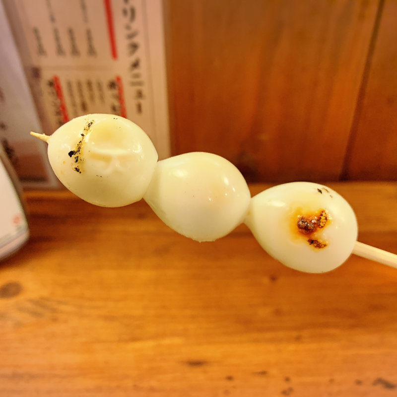 うずら玉子(元祖やきとり串八珍中目黒店)
