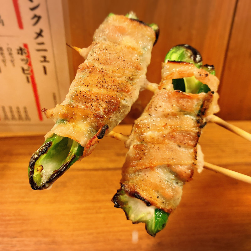 ピーマンチーズ豚巻き(元祖やきとり串八珍中目黒店)