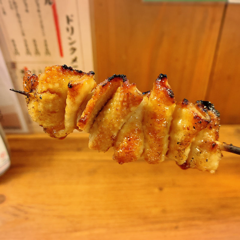 カワ(元祖やきとり串八珍中目黒店)