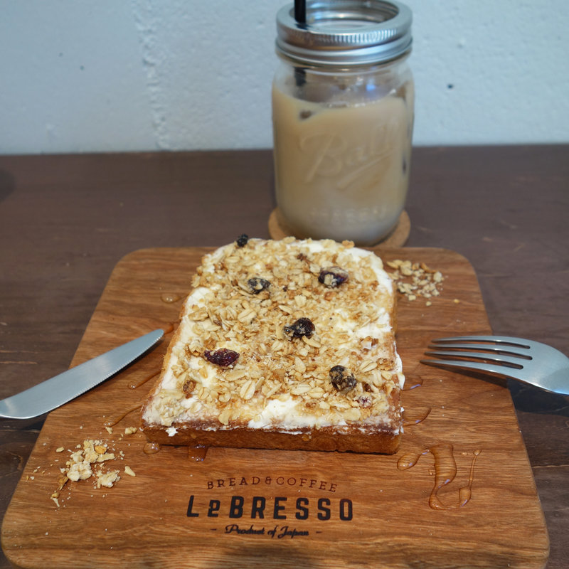 クリームチーズ＆グラノーラ(LeBRESSO(レブレッソ) 福岡浄水通店)