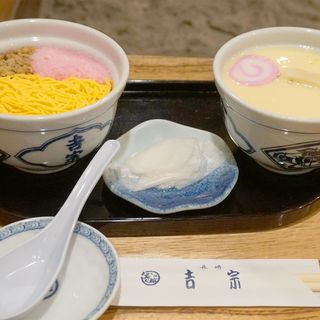 御一人前(吉宗 本店 （よっそう）)