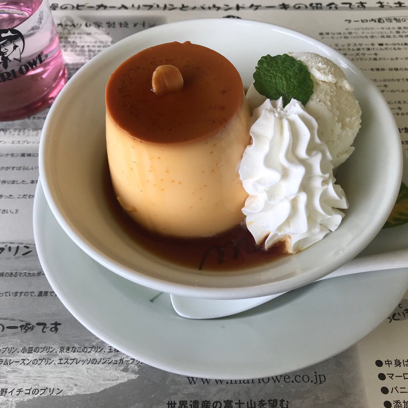 王様プリン(マーロウ 秋谷本店)