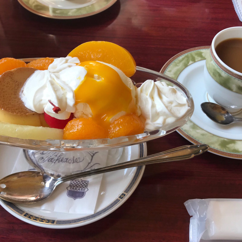 プリンアラモード(コーヒーサロン･タカセ 池袋別館)