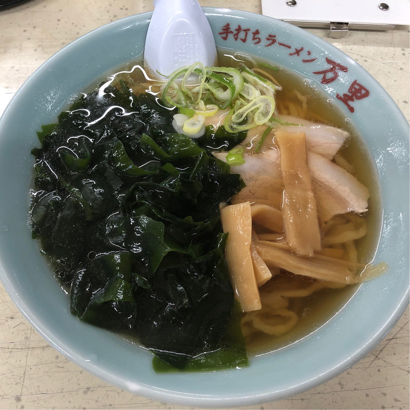 わかめラーメン(万里 （ばんり）)