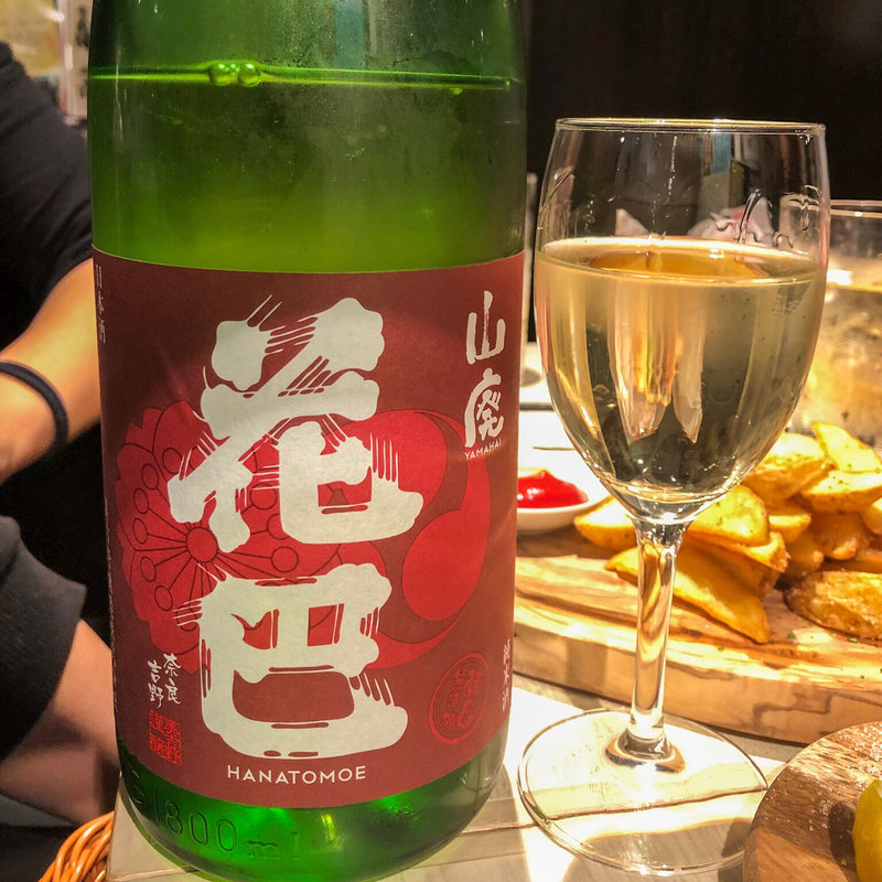 花邑 山廃純米無濾過(じゃじゃ馬)