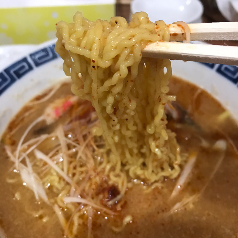 担々麺(六角亭 )