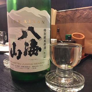 夏季限定 八海山 特別純米原酒(焼鳥はなび)