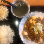 麻婆豆腐定食(味の店 錦 緑が丘店 )