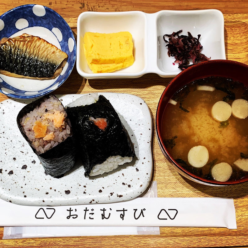 夕食おむすびセット(おだむすび 本店)