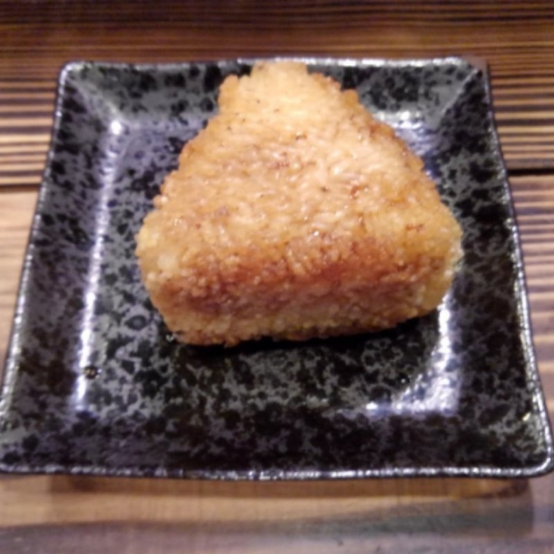 焼おにぎり(居酒屋丸二)