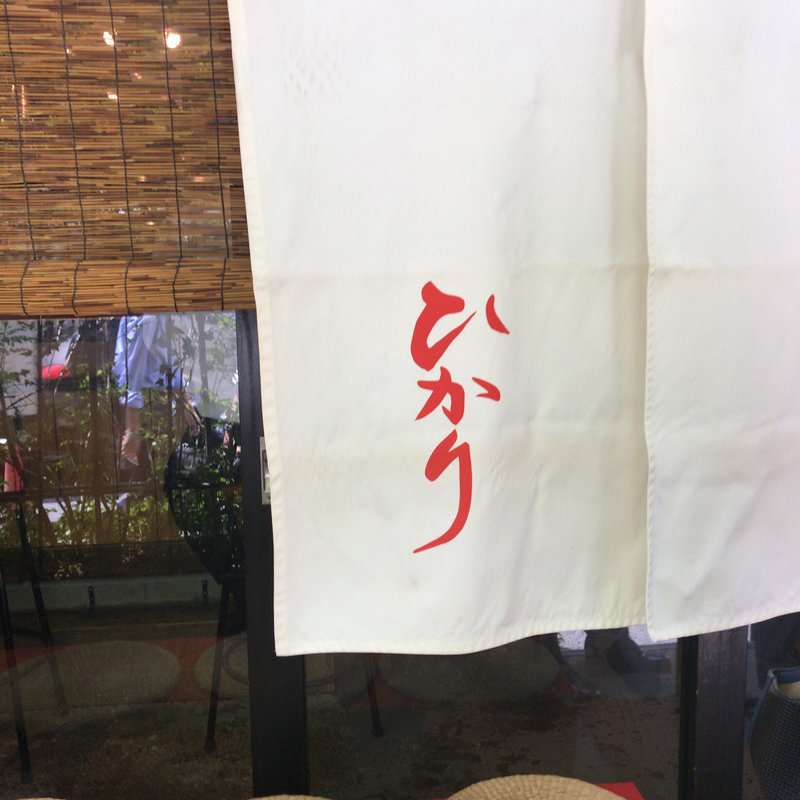 特製蕎麦(ひかり)